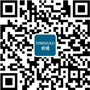 半岛综合体育中国钣金加工发展现状分析 行业利润水平变动趋势向好(图3)