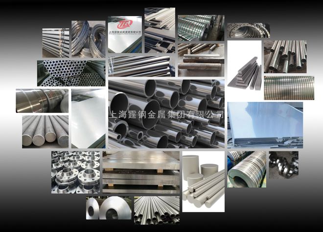 半岛·体育(综合)官方APP下载Inconel 601高温合金、镍基元素、加工工(图3)