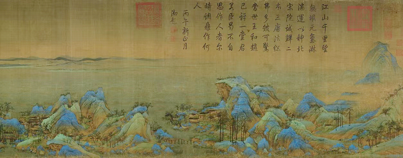 半岛综合体育锦绣江山青绿巅峰——赏析中国古代名画系列（千里江山图）60克“山峰”(图4)