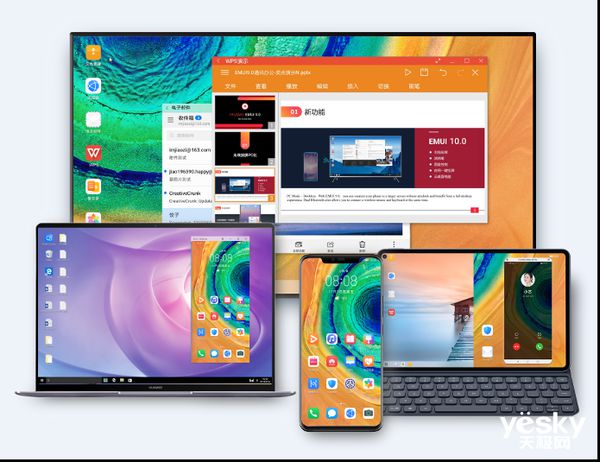 半岛综合体育智慧PC成大势所趋双十一入手华为智慧PC助你解锁高效办公新体验(图1)