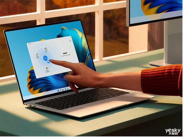 半岛综合体育智慧PC成大势所趋双十一入手华为智慧PC助你解锁高效办公新体验(图2)