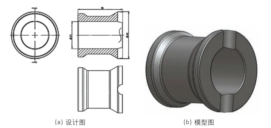 半岛·体育(综合)官方APP下载新能源汽车电池箱用零件冷镦锻造工艺研究(图1)