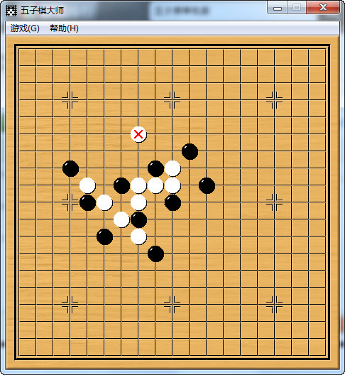 半岛综合体育五子棋大师(三三禁手) 10单机版下载(图1)