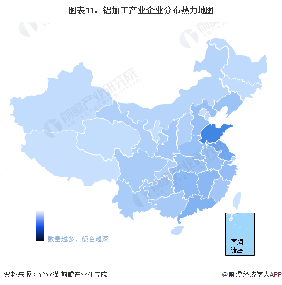 半岛·体育(综合)官方APP下载预见2022：《2022年中国铝加工行业全景图谱(图8)