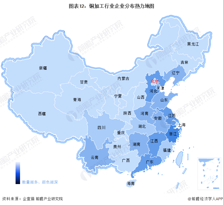 半岛·体育(综合)官方APP下载预见2022：《2022年中国铜加工行业全景图谱(图12)