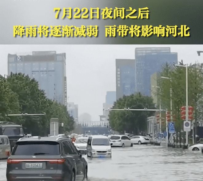 半岛综合体育助力恢复生产 携手共克时艰 WD-40品牌在行动！(图1)