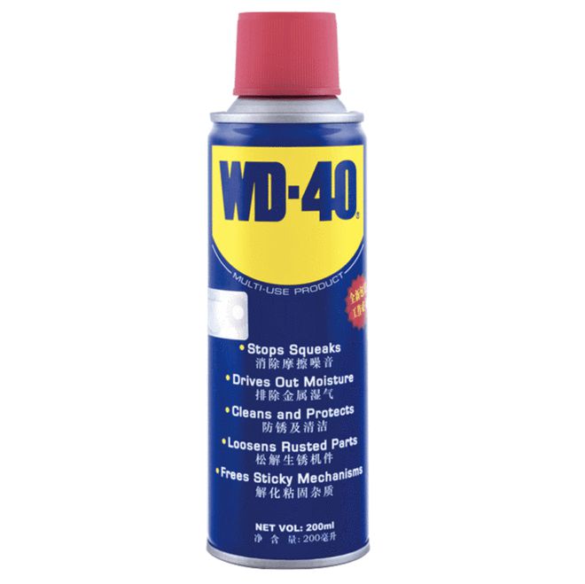 半岛综合体育助力恢复生产 携手共克时艰 WD-40品牌在行动！(图5)